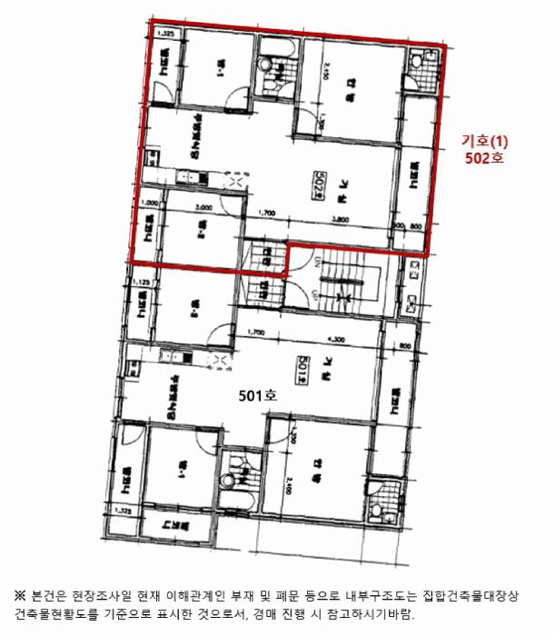 서울특별시 은평구 구산동 177-143 명성골든빌 비동 5층502호 다세대(빌라) 경매 사진 8