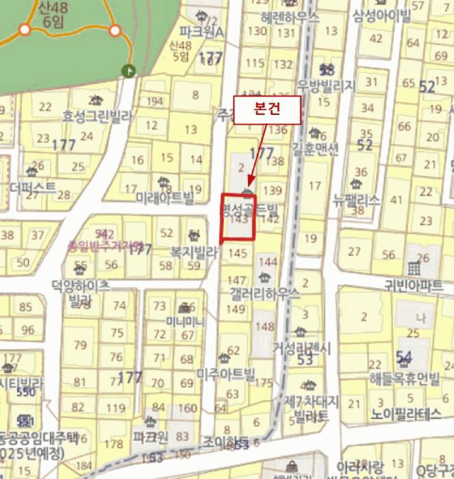 서울특별시 은평구 구산동 177-143 명성골든빌 비동 5층502호 다세대(빌라) 경매 사진 9