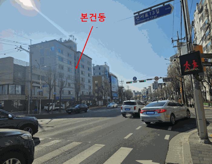 서울특별시 은평구 역촌동 8-15 대상오피스텔 6층602호 오피스텔 경매 사진 4