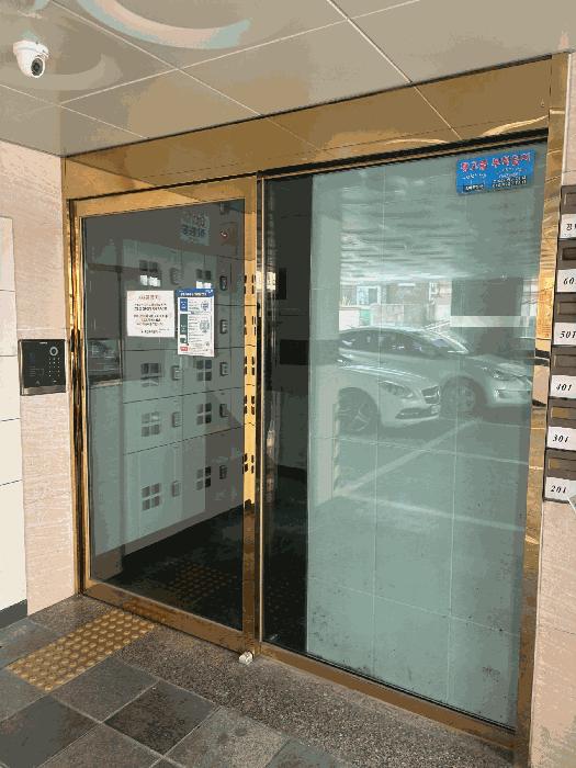 서울특별시 성북구 정릉동 192-237 천우네오젠 4층 402호 다세대(빌라) 경매 사진 4