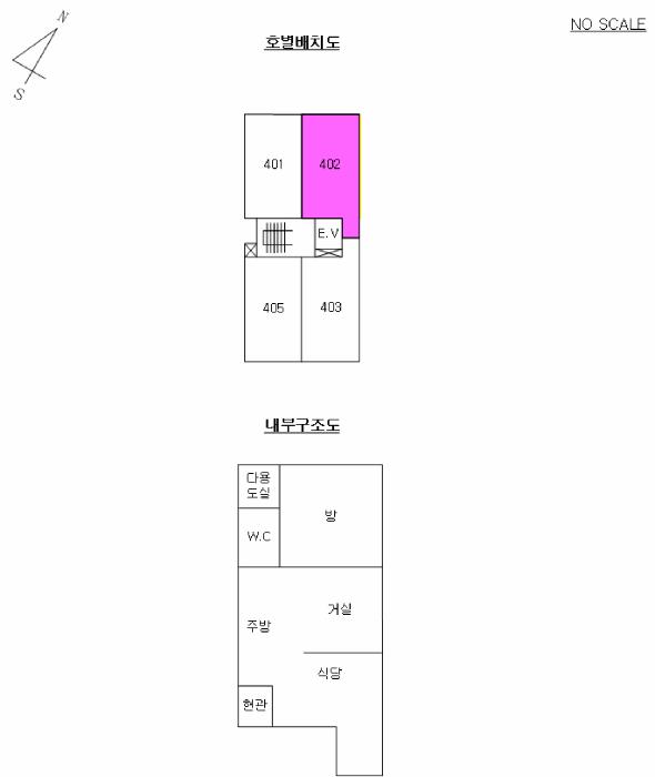 서울특별시 성북구 정릉동 192-237 천우네오젠 4층 402호 다세대(빌라) 경매 사진 9