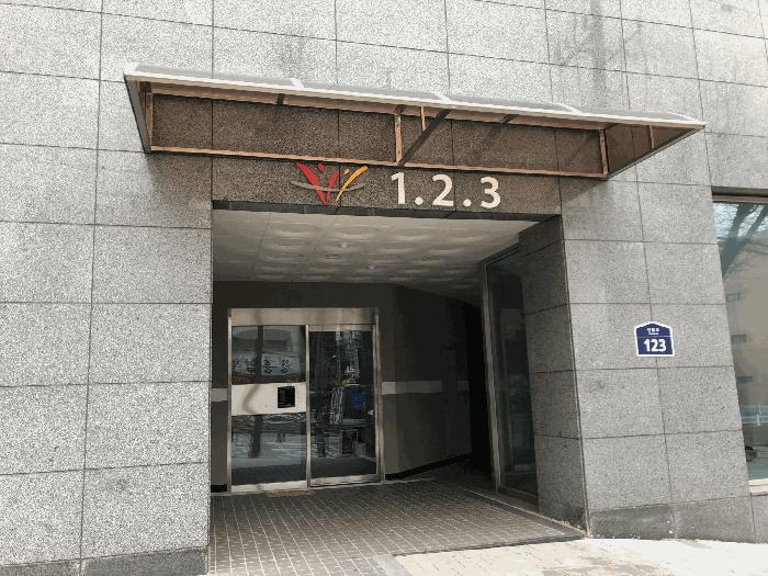 서울특별시 양천구 신월동 981-2 신목동비바힐스 제14층 제1402호 오피스텔 경매 사진 2