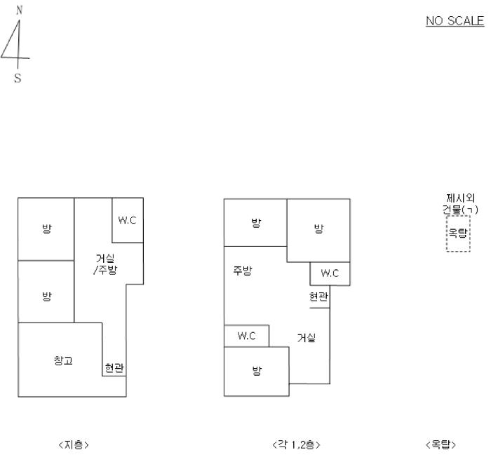 서울특별시 양천구 신월동 59-6 주택 경매 사진 13