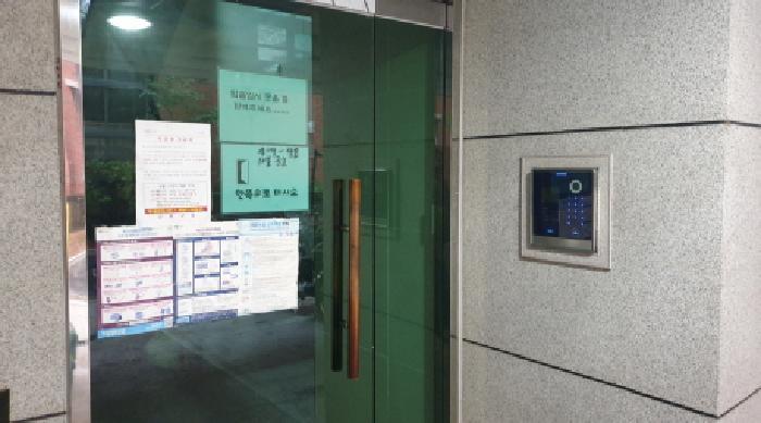 서울특별시 성북구 정릉동 409-98 삼성센스빌 제3층 제303호 다세대(빌라) 경매 사진 13
