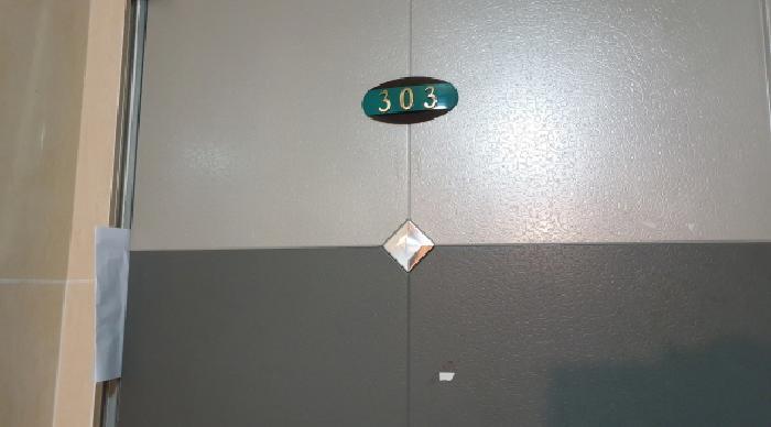 서울특별시 성북구 정릉동 409-98 삼성센스빌 제3층 제303호 다세대(빌라) 경매 사진 14