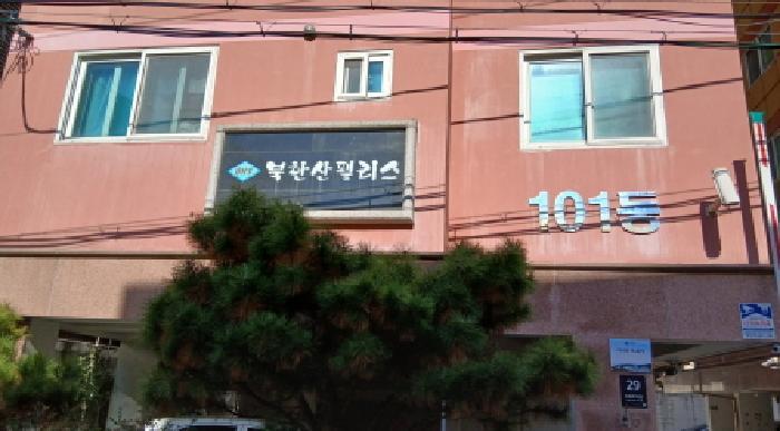 서울특별시 강북구 미아동 162-2 북한산팰리스 101동 제6층 제601호 다세대(빌라) 경매 사진 7