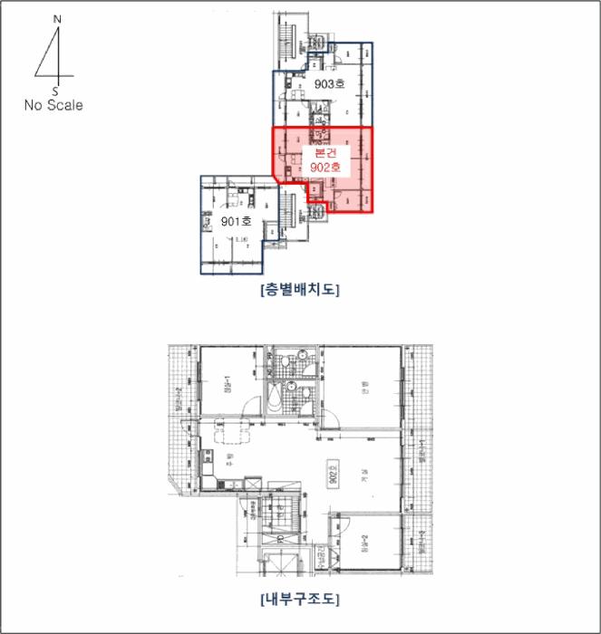 경기도 의왕시 삼동 160-29 부곡 꿈마을 9층902호 아파트 경매 사진 11