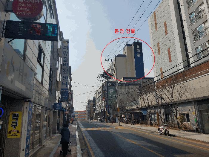 경기도 의왕시 삼동 160-29 부곡 꿈마을 9층902호 아파트 경매 사진 5