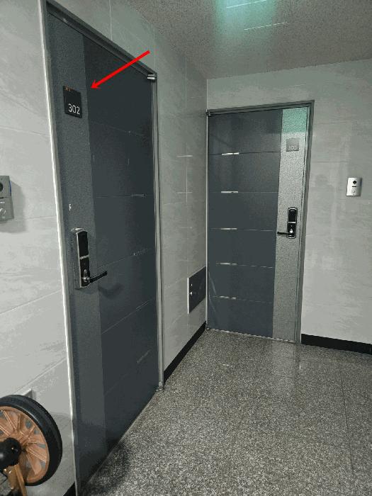 서울특별시 중랑구 면목동 158-48 킴스빌 비동 제3층 제302호 다세대(빌라) 경매 사진 4