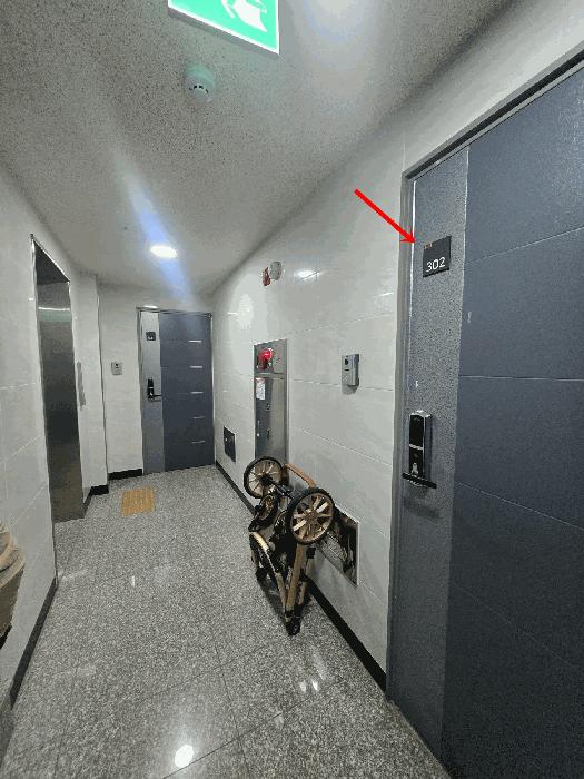 서울특별시 중랑구 면목동 158-48 킴스빌 비동 제3층 제302호 다세대(빌라) 경매 사진 8