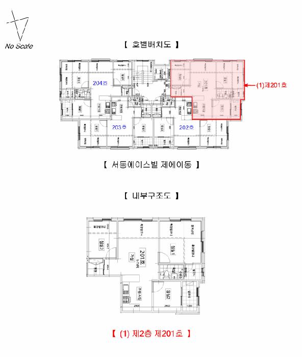 경기도 안양시 만안구 안양동 708-2 서동에이스빌 에이동 2층201호 다세대(빌라) 경매 사진 8
