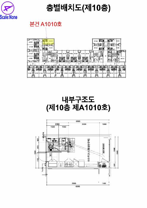 서울특별시 동대문구 장안동 373-3 현대썬앤빌601 10층에이1010호 오피스텔 경매 사진 15