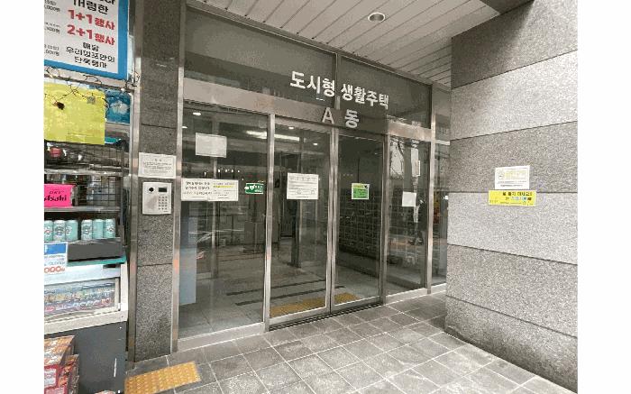 서울특별시 동대문구 장안동 373-3 현대썬앤빌601 10층에이1010호 오피스텔 경매 사진 9