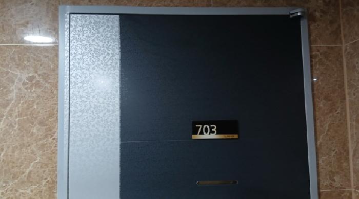 서울특별시 중랑구 면목동 126-1 킴스아파트 제7층 제703호 도시형생활주택 경매 사진 12