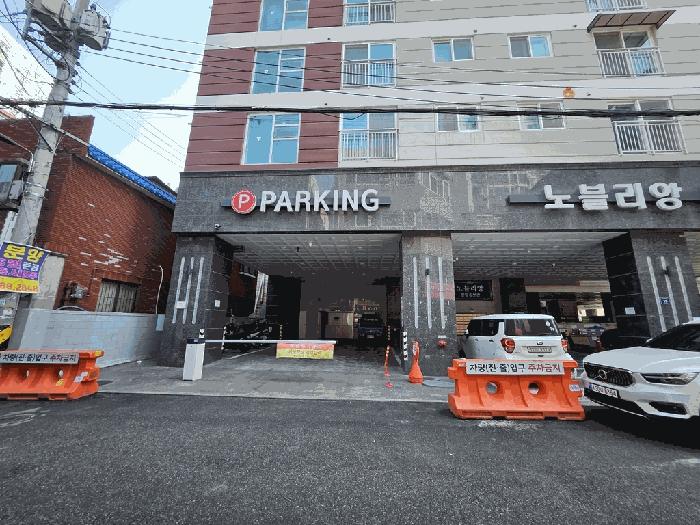 경기도 군포시 당동 778-21 3층301호 오피스텔 경매 사진 11