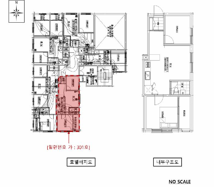 경기도 군포시 당동 778-21 3층301호 오피스텔 경매 사진 17