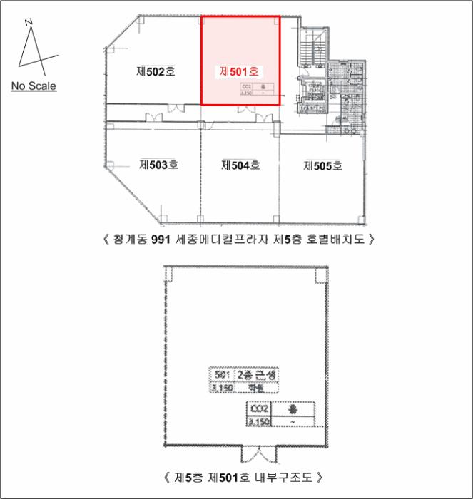경기도 의왕시 청계동 991 세종메디컬프라자 5층501호 근린상가 경매 사진 14