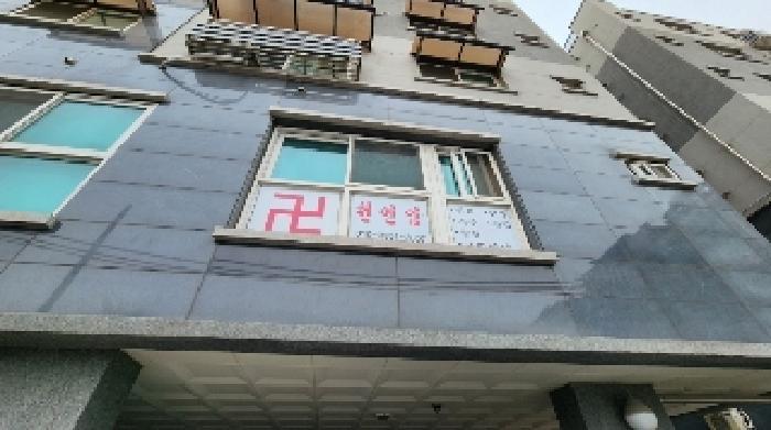경기도 안양시 만안구 안양동 845-11 베아누체 에이동 2층202호 근린상가 경매 사진 10