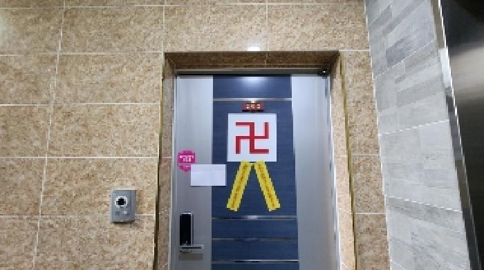 경기도 안양시 만안구 안양동 845-11 베아누체 에이동 2층202호 근린상가 경매 사진 11