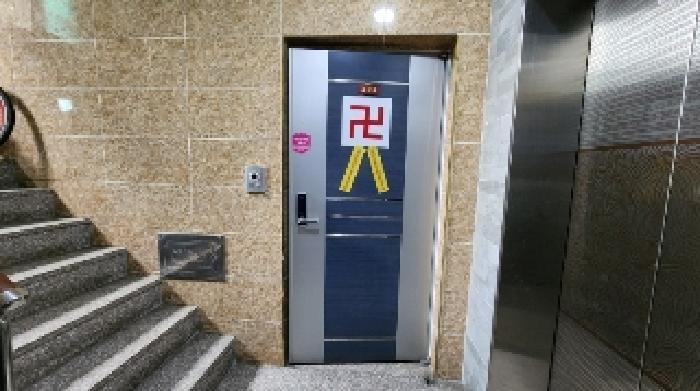 경기도 안양시 만안구 안양동 845-11 베아누체 에이동 2층202호 근린상가 경매 사진 8