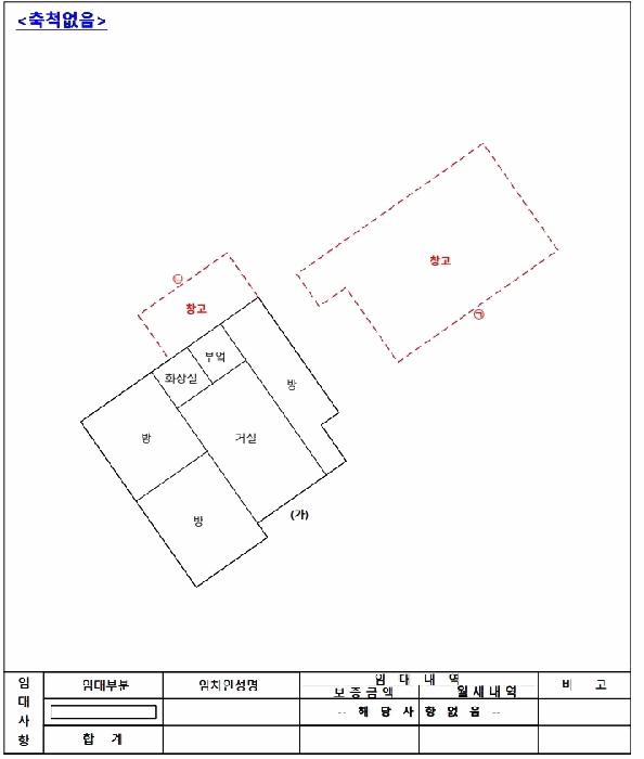 강원특별자치도 철원군 갈말읍 문혜리 693-37 주택 경매 사진 14