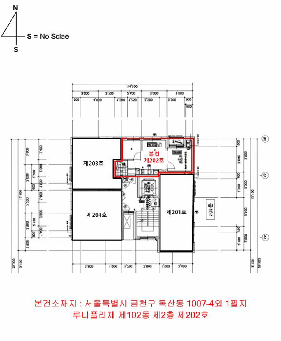 서울특별시 금천구 독산동 1007-4 루나플라체 제102동 제2층 제202호 오피스텔 경매 사진 15