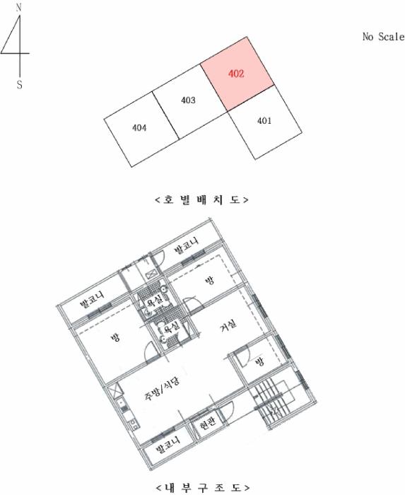 강원특별자치도 철원군 갈말읍 문혜리 856-18 (주)삼우재테크주택 1동 4층 402호 다세대(빌라) 경매 사진 8