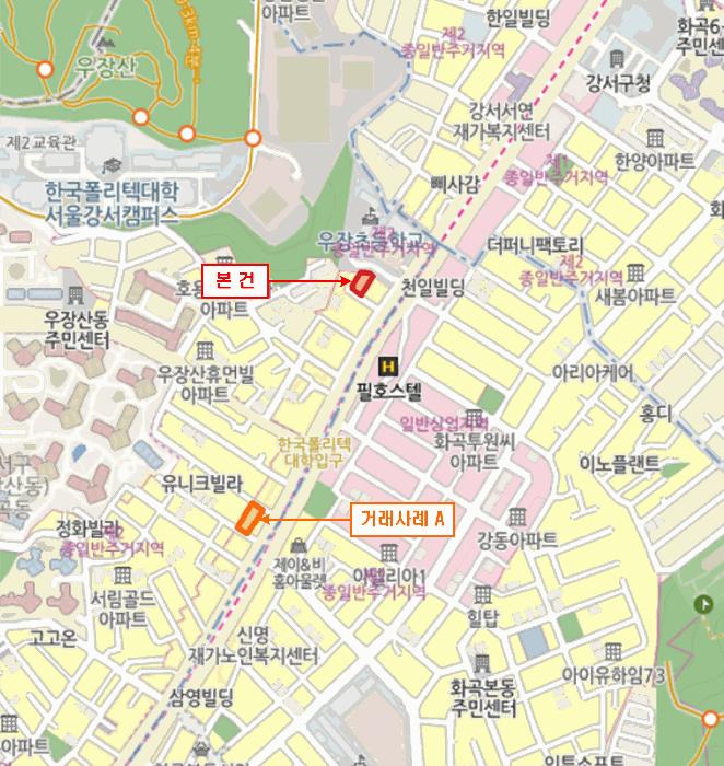 서울특별시 강서구 화곡동 73-7 장미맨션 제1층 제102호 다세대(빌라) 경매 사진 12