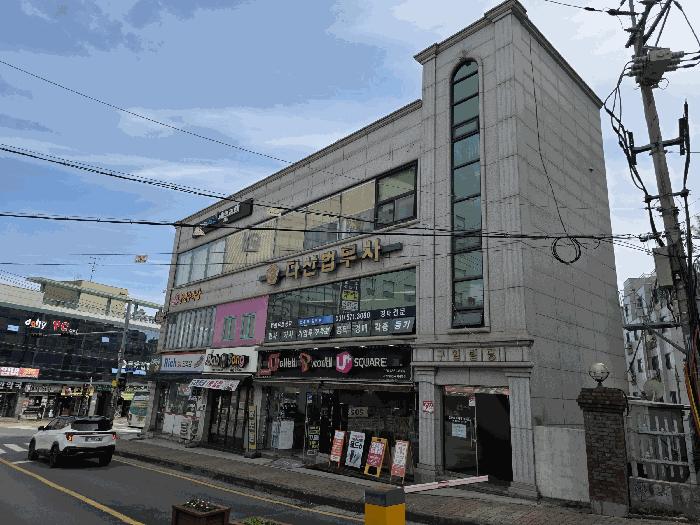경기도 남양주시 퇴계원읍 퇴계원리 218-50 근린시설 경매 사진 9