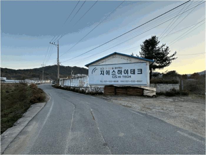 경기 포천시 공장