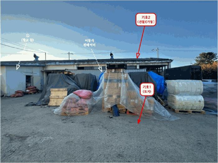 경기도 포천시 신북면 심곡리 245 공장 경매 사진 12