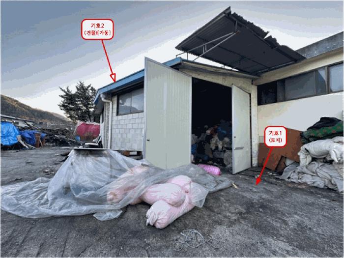 경기도 포천시 신북면 심곡리 245 공장 경매 사진 5