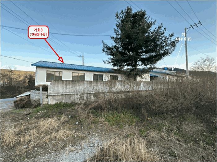 경기도 포천시 신북면 심곡리 245 공장 경매 사진 6