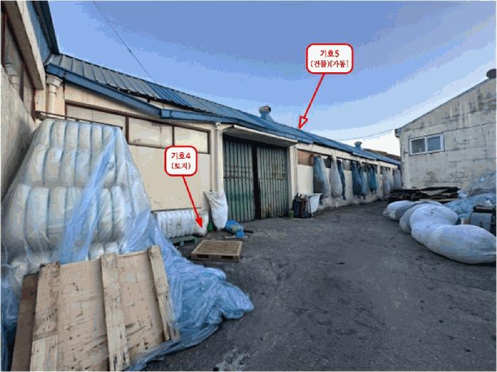 경기도 포천시 신북면 심곡리 245 공장 경매 사진 9