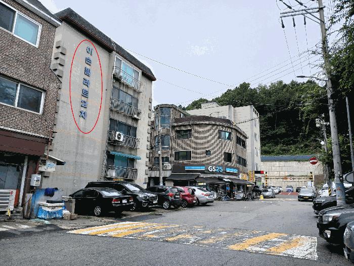 경기도 안산시 상록구 월피동 485 이손빌라트2차 지층비102호 다세대(빌라) 경매 사진 4