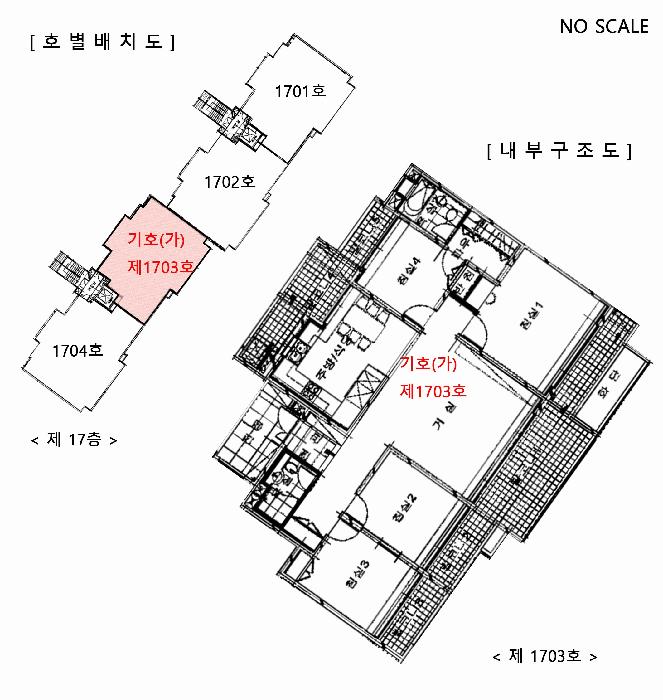 경기도 시흥시 은행동 599-1 시흥은행4차푸르지오 409동 17층1703호 아파트 경매 사진 8