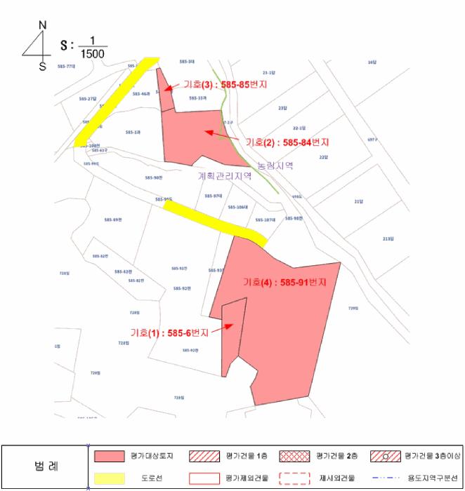 충청북도 진천군 덕산읍 화상리 585-6 전 경매 사진 14