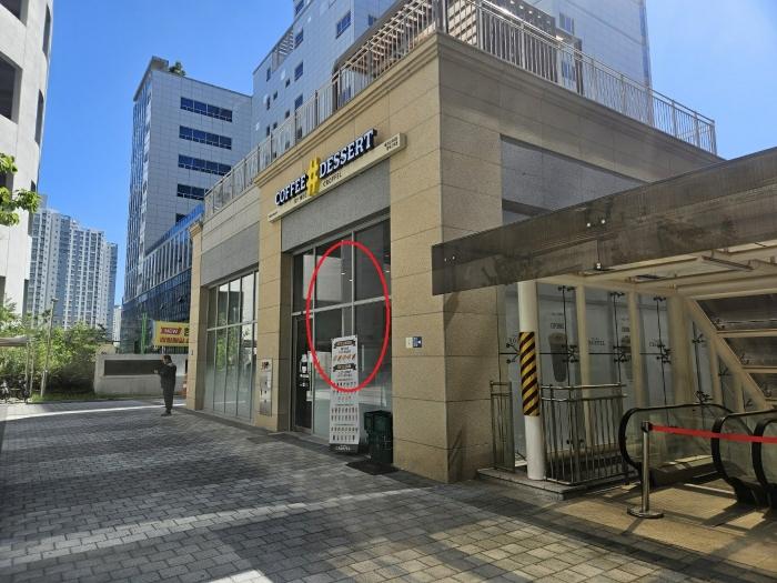 경기도 평택시 고덕중앙로 290, 1층156호 (고덕동,에이스퍼스트고덕)구) 경기도 평택시 고덕동 2048-2 근린상가 경매 사진 2