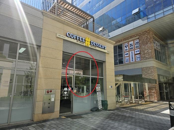 경기도 평택시 고덕중앙로 290, 1층156호 (고덕동,에이스퍼스트고덕)구) 경기도 평택시 고덕동 2048-2 근린상가 경매 사진 3