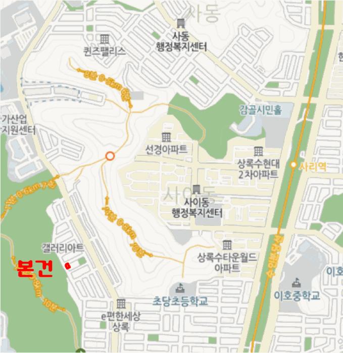 경기도 안산시 상록구 사동 1379 2층201호 다세대(빌라) 경매 사진 10