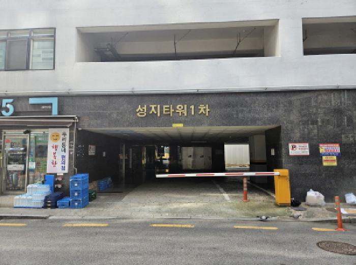 경기도 시흥시 신천동 713-3 성지타워1차 13층1301호 아파트 경매 사진 10