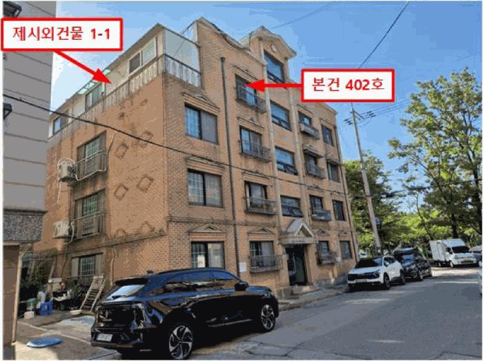 경기도 안산시 상록구 사동 1415-17 4층402호 다세대(빌라) 경매 사진 2