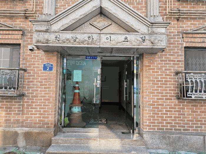 경기도 안산시 상록구 사동 1415-17 4층402호 다세대(빌라) 경매 사진 7