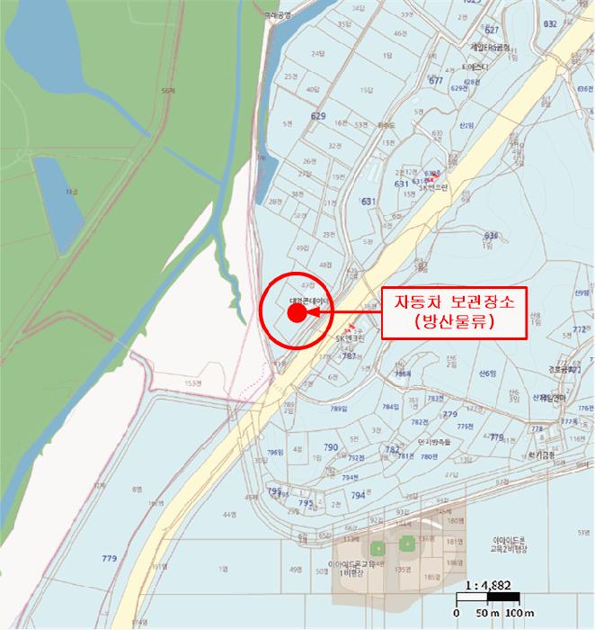 경기도 시흥시 방산동 629-6 (방산물류) 차량 경매 사진 17