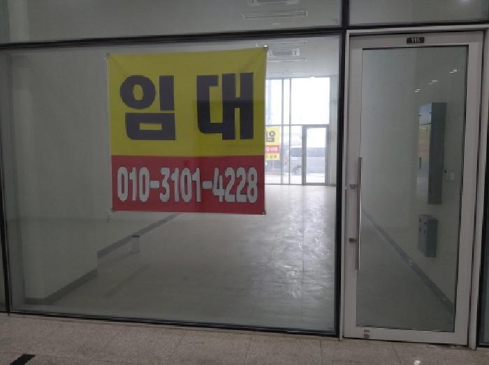 경기도 평택시 고덕동 2045-1 프리미엄원희캐슬고덕신도시 1층106호 근린상가 경매 사진 14