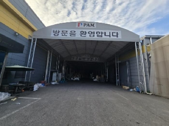 충청북도 진천군 덕산읍 신척리 829 공장 경매 사진 19
