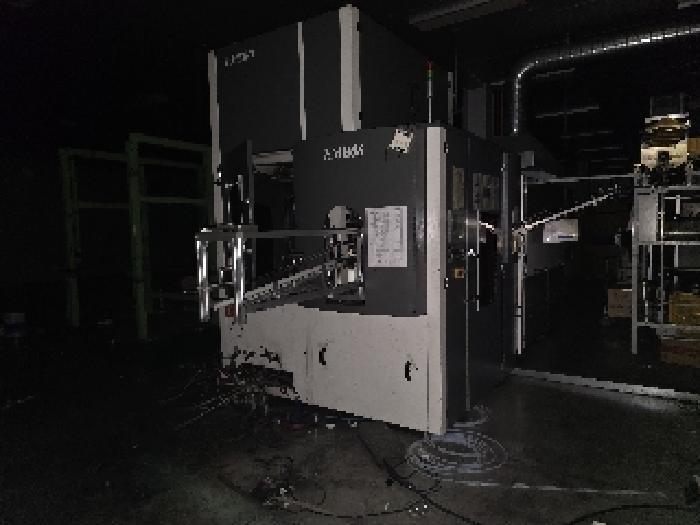 충청북도 진천군 덕산읍 신척리 829 공장 경매 사진 2