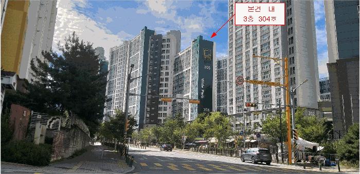 충청북도 청주시 청원구 오창읍 창리 161 오창모아미래도와이드파크 306동 3층304호 아파트 경매 사진 1