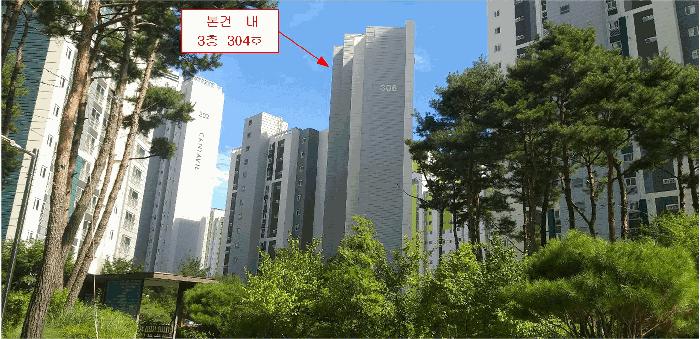 충청북도 청주시 청원구 오창읍 창리 161 오창모아미래도와이드파크 306동 3층304호 아파트 경매 사진 2