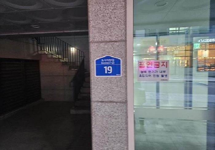 경기도 평택시 고덕면 해창리 1277-1 고덕에스티브이지식산업센터 5층550호 아파트형공장 경매 사진 9